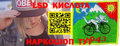 кокс Жуковский