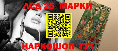 кокс Жуковский