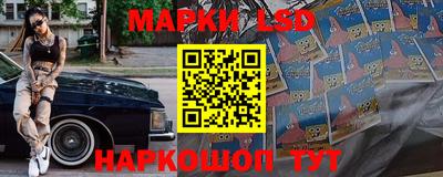 скорость Заводоуковск