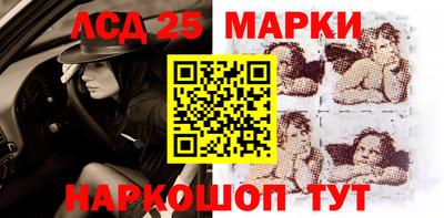 кокс Жуковский