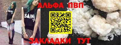 кокс Жуковский