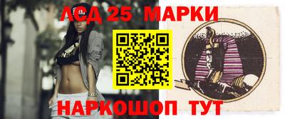 кокс Жуковский
