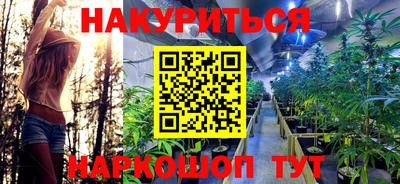 кокс Жуковский