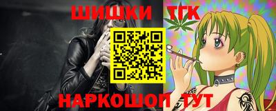 кокс Жуковский