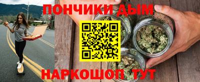 скорость Заводоуковск