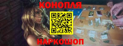 скорость Заводоуковск