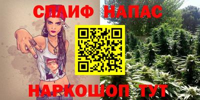 кокс Жуковский