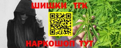 кокс Жуковский
