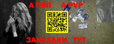 скорость Заводоуковск