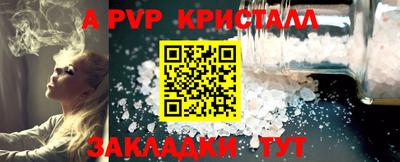 индика Заволжье