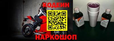 кокс Жуковский
