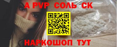 скорость Заводоуковск