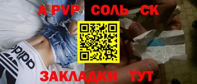 скорость Заводоуковск