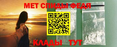 скорость Заводоуковск