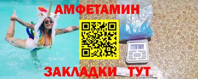 кокс Жуковский