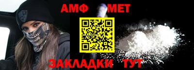 кокс Жуковский