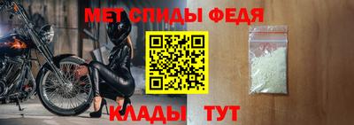 индика Заволжье