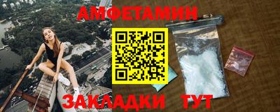 индика Заволжье