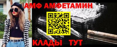 кокс Жуковский