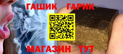 скорость Заводоуковск