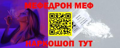 скорость Заводоуковск