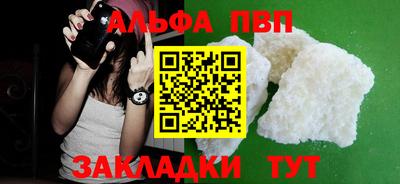 кокс Жуковский