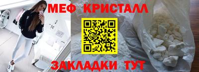 индика Заволжье