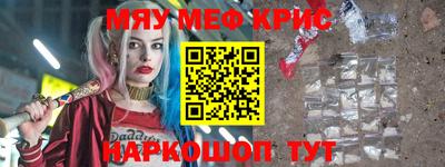 скорость Заводоуковск
