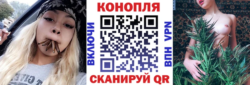Шишки марихуана VHQ  omg как зайти  Кореновск 